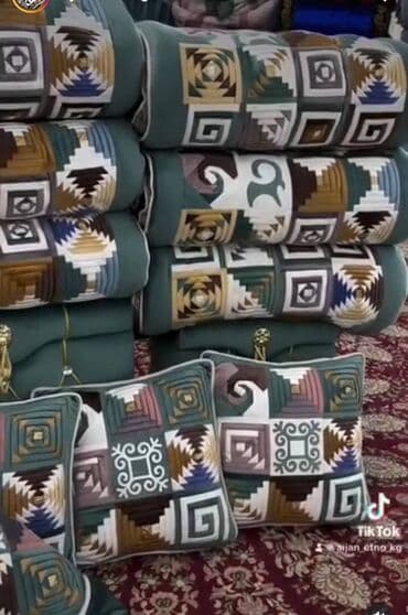 тумпучка бу: Тошок Курак төшөк — 1