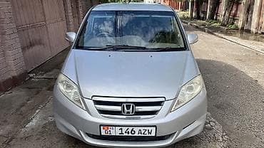 Honda Edix: 2005 г., 1.7 л, Автомат, Бензин, Хэтчбэк