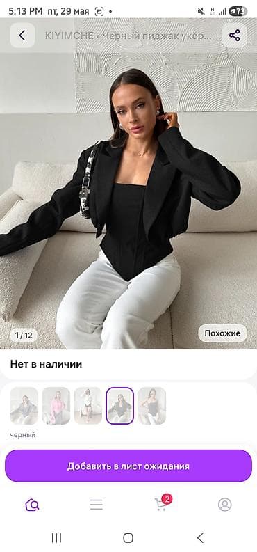 soft shell: Женский корсет-топ с укороченным жакетом, цвет ярко‑розовый и темно — 7