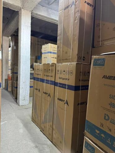 морозильние: Холодильник Avest, Новый, Двухкамерный, De frost (капельный), 50 * 125 * 50 — 16