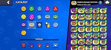 Скупка техники: IPhone 11, Новый — 6