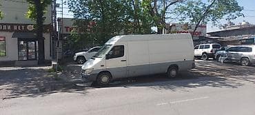 спритнер рекси: Заказать Мерседес грузовой спринтер — 3