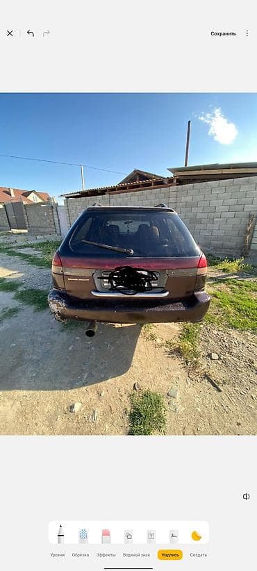 byd e3: Subaru Legacy Lancaster: 1995 г., 2 л, Автомат, Универсал — 1