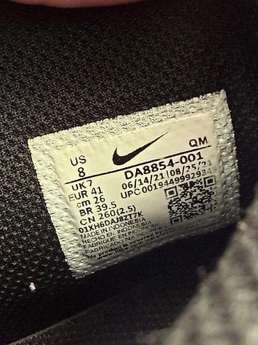 Туфли: Мужские кроссовки, 41, Nike, Новый, цвет - Черный — 4