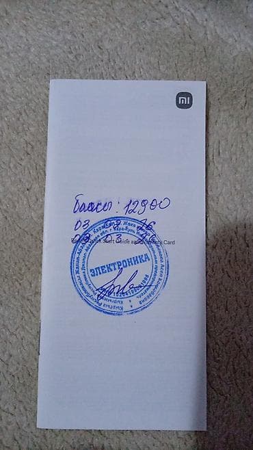 Redmi, Redmi 15C, 256 ГБ, түсү - Көк — 3