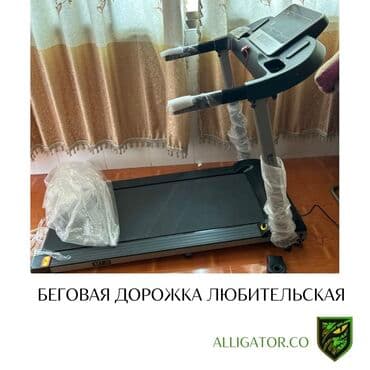 тренажер беговая дорожка для дома цена: Новые Беговые дорожки заводские Китай — 1