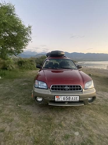 outback: Subaru Outback: 2003 г., 2.5 л, Автомат, Бензин, Универсал — 8