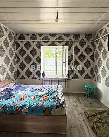 хрущевские дачи: 🏠Продается дом в с. Беловодское Верхняя зона, район Живпром 🟡Участок — 7