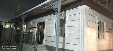 3 bedroom: Стяжка пола под ключ - Выполняется устройство цементно-песчаной — 7