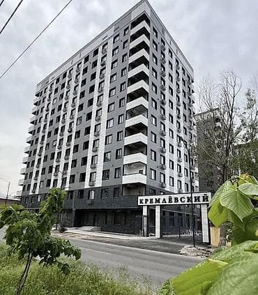 Продажа офисов 62 м², С ремонтом, С мебелью, Многоэтажное здание, 1 этаж