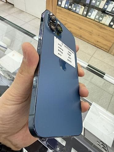 айфон 12 про 128 гб цена: IPhone 12 Pro Max, 512 ГБ, Pacific Blue, 100 % — 4