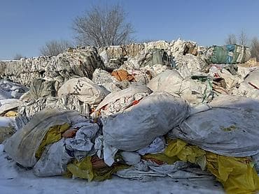 пластиковые стекла: Прием пластика, 2 - HDPE (ПВД) — 6