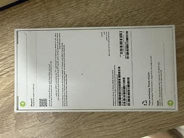 mini 4: IPhone 17, 256 ГБ, Белый, Кабель — 2