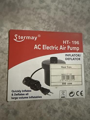 компре: Электрический насос Stermay HT-196 (AC Electric Air Pump) - Тип — 1
