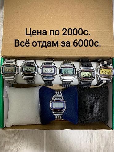 olevs часы цена: Продаю Советские мужские часы модели "Электроника". Обмен интересует — 7