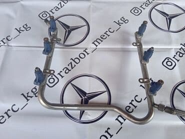 r170: Форсунка Mercedes-Benz 2003 г., Б/у, Оригинал, Германия — 1