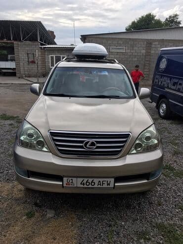 диск на gx470: Lexus GX: 2005 г., 4.7 л, Автомат, Газ, Внедорожник — 6