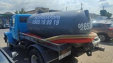samokat kg: Осенизатор Ысык ата Кант септик туалет слив качка вода без выходных — 1