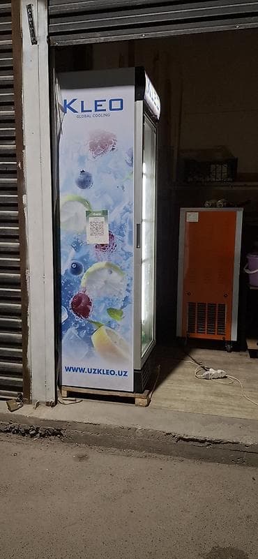 морозильние: Морозильный ларь с гнутыми стеклянными раздвижными крышками - — 5
