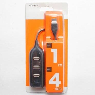 usb модем универсальный: USB HUB (4-port, USB 2.0, длина 40см, Black) юсб-хаб 4-х портовый — 1