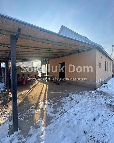 Комнаты: Дом, 80 м², 3 комнаты, Агентство недвижимости — 1