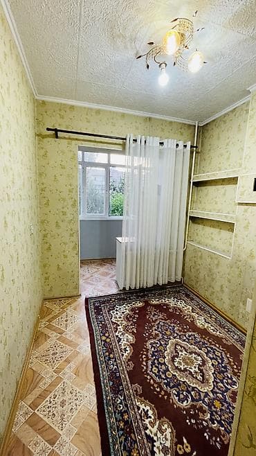 квартира псо это: 4 комнаты, Собственник, С мебелью полностью, С мебелью частично — 8