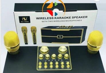 динамик саб: Бесплатная доставка Доставка по городу бесплатная ТЕХНИЧЕСКИЕ — 6