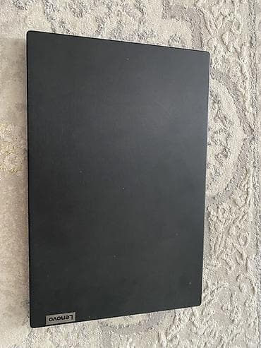 Ноутбук Lenovo 15" - Экран: 15.6" (диагональ по корпусу серии Lenovo — 1