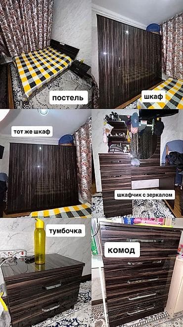 Үй жана бакча: Спальный гарнитур в едином стиле (темный глянец под древесную — 1
