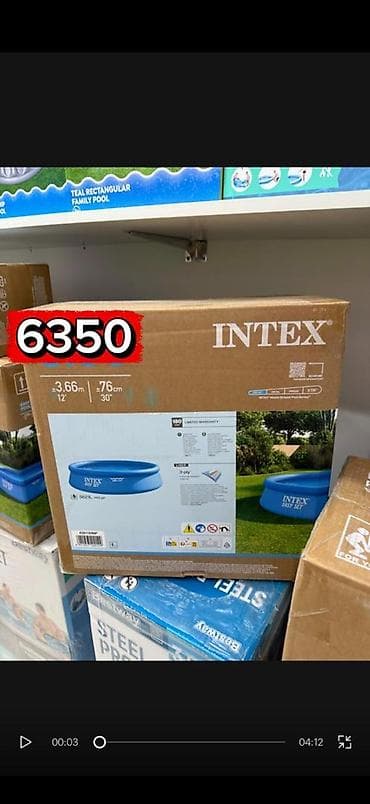 Надувной каркасный бассейн Intex Easy Set - Диаметр: 3,66 м (12 ft) -