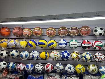 Футбольные мячи Волейбольные мячи Баскетбольные мячи Разных видов!!!