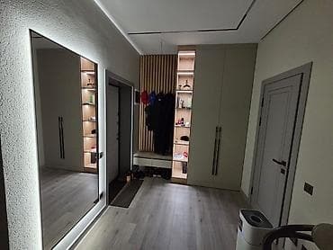 Кыймылсыз мүлк: 1 бөлмө — 2