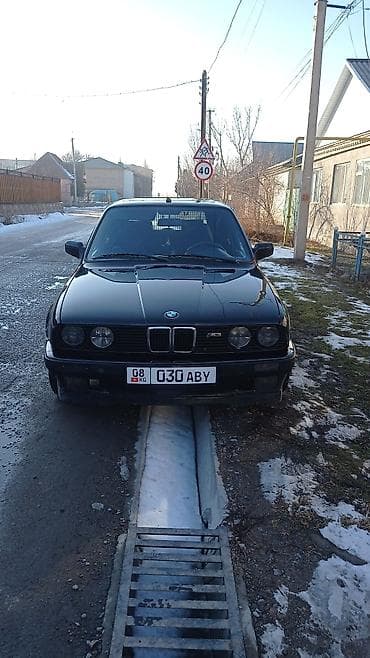 BMW 3 series: 1992 г., 1.9 л, Механика, Бензин, Универсал
