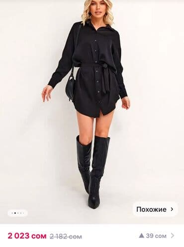 летнее платье в горох: Повседневное платье, Made in KG, Лето, Короткая модель, Оверсайз — 1