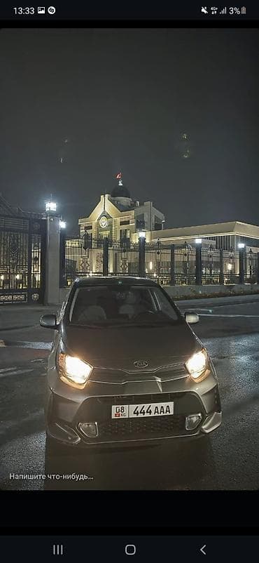 киа пиконто: Kia Picanto: 2020 г., 1 л, Автомат, Бензин, Хэтчбэк — 8