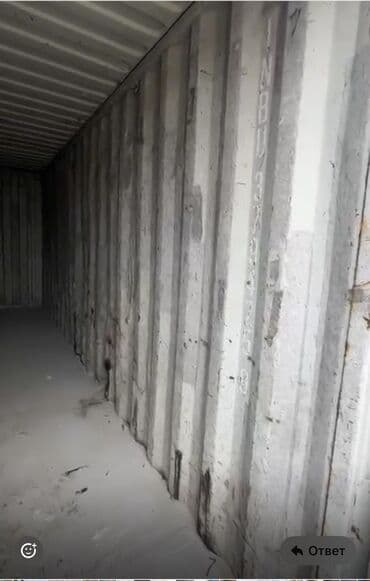 оборудование для пекарни бишкек: Продаю!!! Контейнер 40-20 тонник — 11