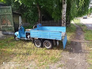 муравей матор: Мотороллер звоните на сообщение не отвечаем — 5