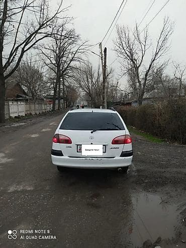 тайота авенсис унуверсал: Toyota Avensis: 2001 г., 1.8 л, Автомат, Бензин, Универсал — 2