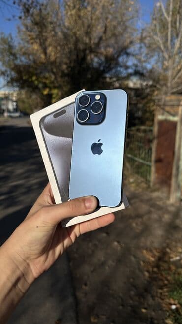 сколько стоит iphone 15 в бишкеке: IPhone 15 Pro, Б/у, 128 ГБ, Blue Titanium, Коробка, Чехол, 92 % — 1