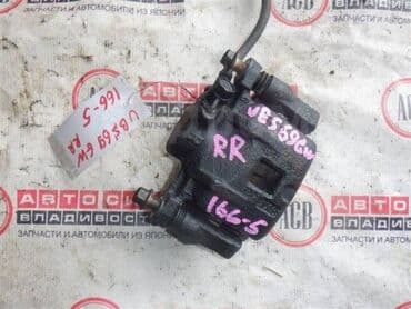 суппорт тормозной купить бишкек: Передний левый суппорт Isuzu 2000 г., Б/у, Оригинал, Япония — 12