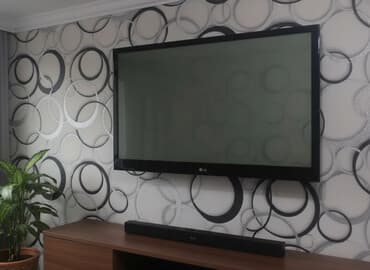 Телевизор LG с диагональю примерно 112 см, шириной 98 см и высотой 60 at lalafo.kg Телевизор LG с диагональю примерно 112 см, шириной 98 см и высотой 60