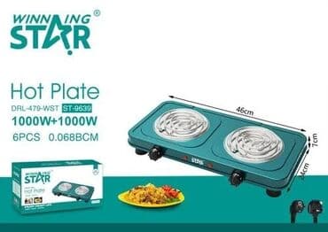 конфорки: Новый — 5