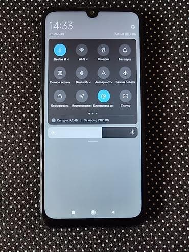 samsung c7: Redmi, Redmi Note 7, 32 ГБ, 2 SIM — 5