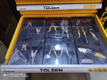 бакту долонотуу: Шаймандар топтому, Жаңы, Өзү алып кетүү — 6