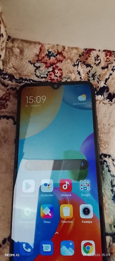 Redmi, Redmi 10C, цвет - Черный