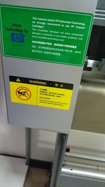 оборудование для шелкографии цена: Плоттер для распечатки раскроя. В отличном состоянии — 9