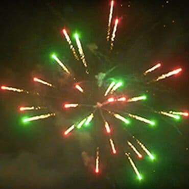 батерия: Салюты и фейерверки в Бишкеке! Пиротехническая компания "ПироМаг" — 4