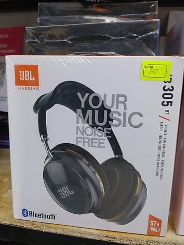 hyperx quadcast s: Беспроводные накладные наушники, JBL — 1
