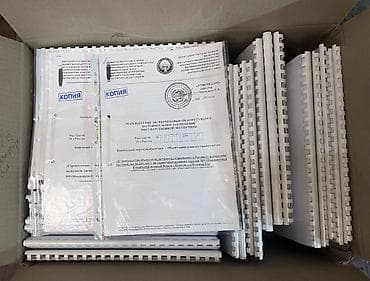 full construction: Оформлю ИД по строительству. По исполнительным схемам составлю АОСР — 2