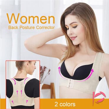 корректор осанки купить ош: Корсеты, корректоры осанки, пояса для спины, реклинаторы 9-11 lalafo.kg да — 18 корректор осанки купить ош: Корсеты, корректоры осанки, пояса для спины, реклинаторы 9-11 — 18